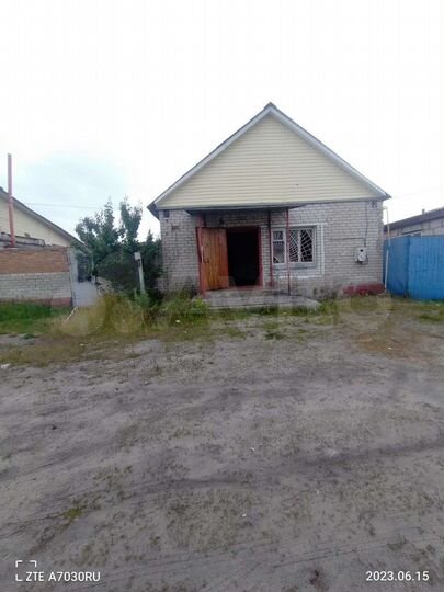 Свободного назначения, 70 м²