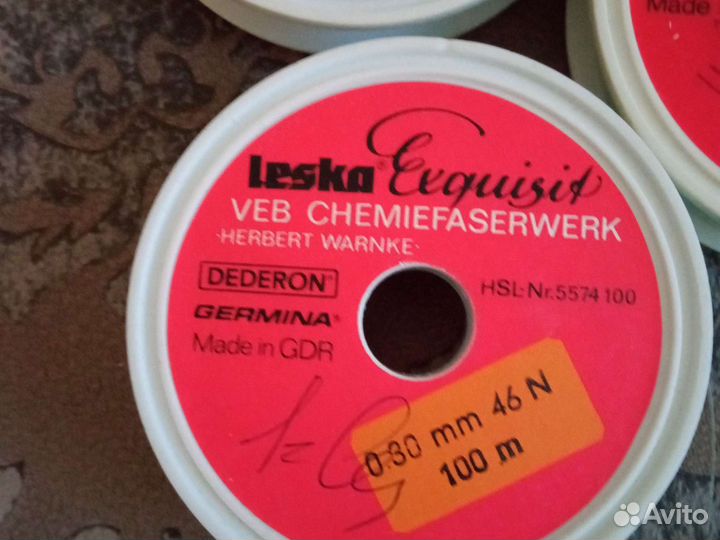 Леска рыболовная Германия