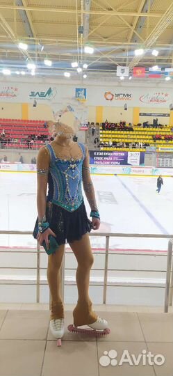 Костюм для фигурного катания 122 128