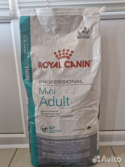 Корм для собак royal canin mini adult 15 кг