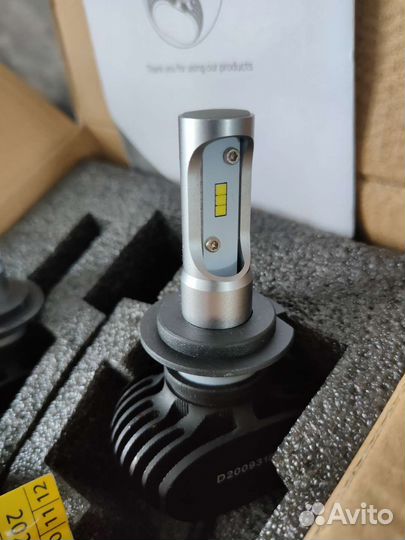 Лампы автомобильные светодиодные Vizant цоколь H7