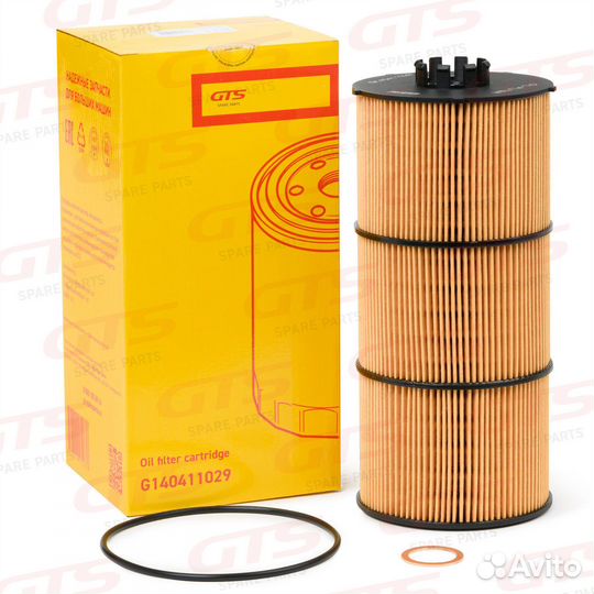 Картридж масляного фильтра A4721840425