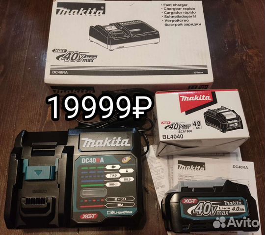 Аккумулятор Makita LXT XGT bosch metabo B+D 18 40