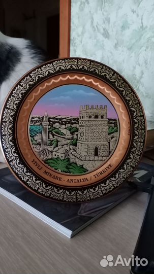 Сувенирный набор из Турции (Стамбул)
