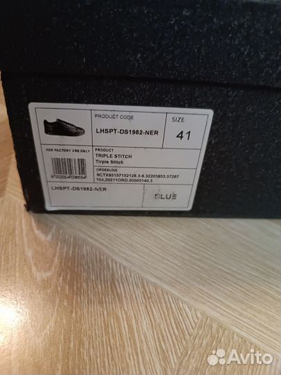 Слипоны мужские