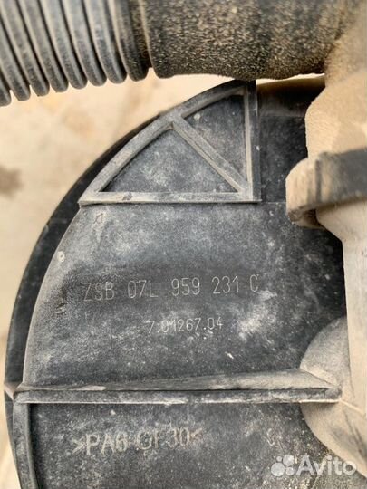 Насос вторичного воздуха Audi A8 D3 2007-2010