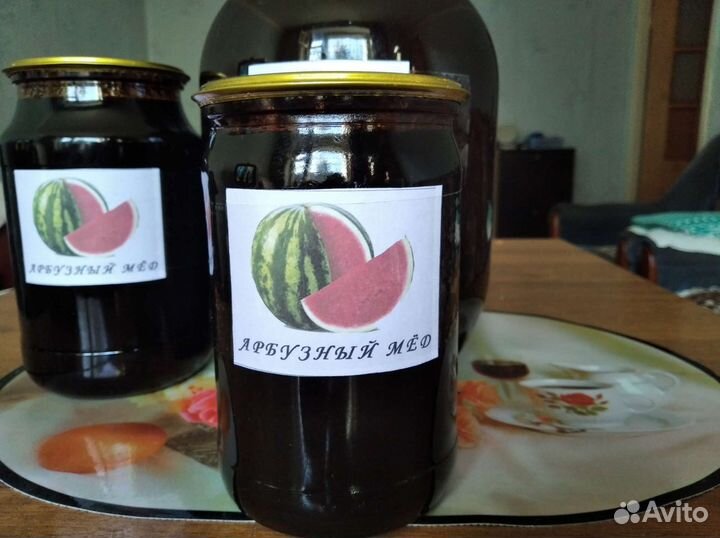 Арбузный мед