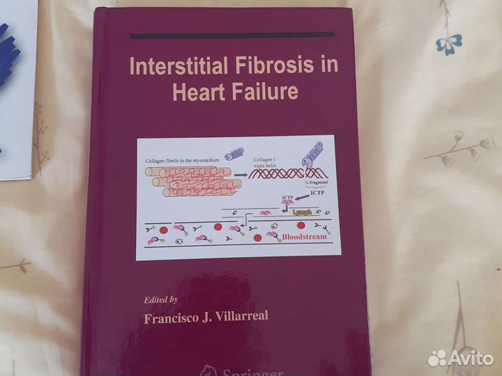 Медицинская литература на англ.яз
