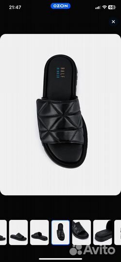 Сабо ralf ringer