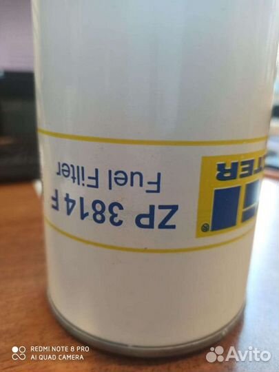 Фильтр топливный ZP3814F FIL filter
