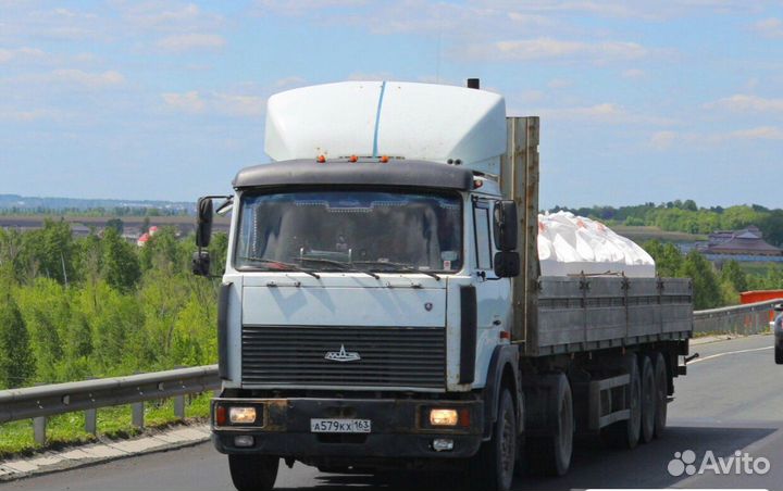 Аренда длинномера (шаланды) 13,6м