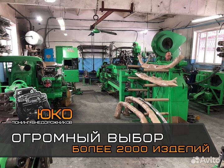 Решетка передняя Toyota RAV4