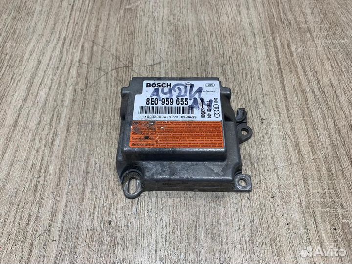 Блок Управления Airbag Audi A4 B6 B7