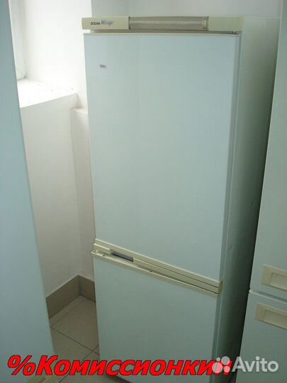 Холодильник