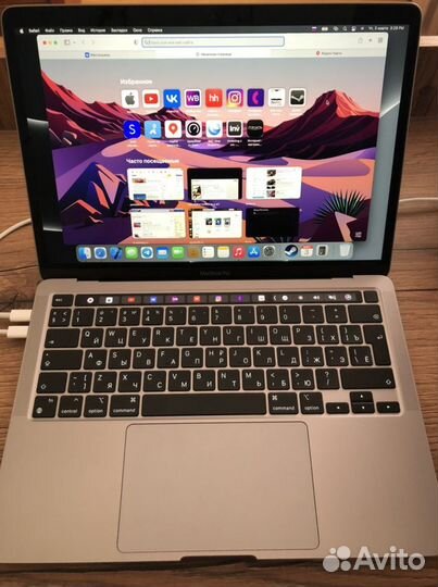 Macbook Pro 13 M1