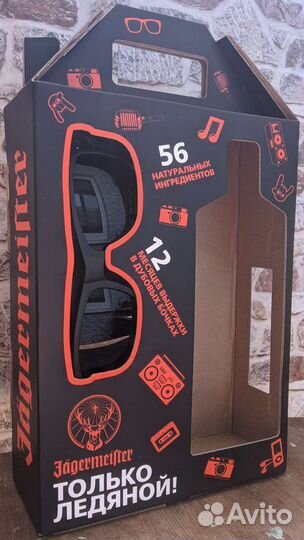 Продам подарочный набор