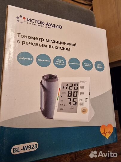 Тонометр Исток-Аудио BL-928W