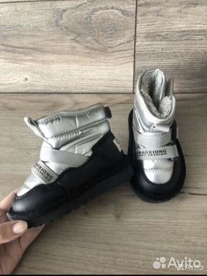 Ботинки зимние детские 21