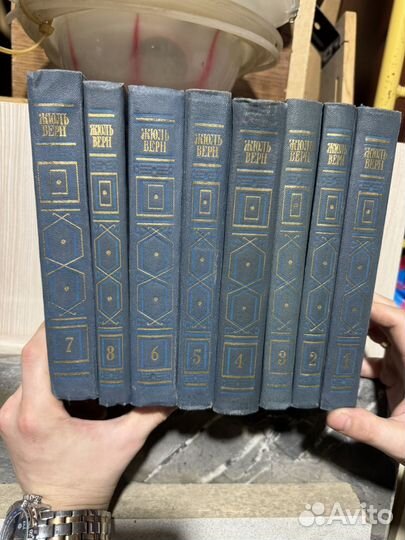 Книги жюль верн