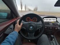 BMW 6 серия 4.4 AT, 2004, 253 000 км, с пробегом, цена 1 100 000 руб.