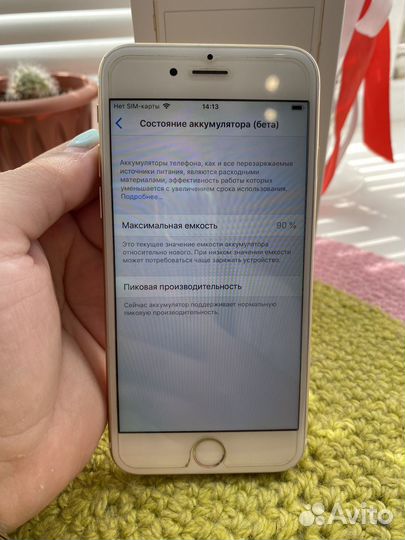 Телефон iPhone 6 32 гб