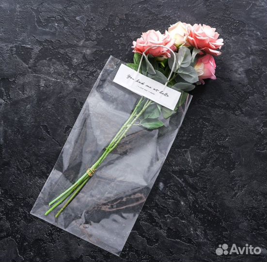 Пакет подарочный для цветов