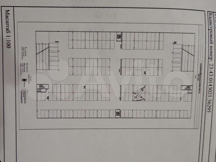 Машиноместо, 13 м²