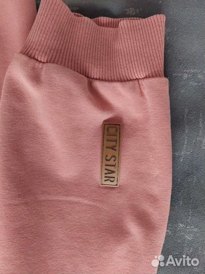 Спортивный костюм женский