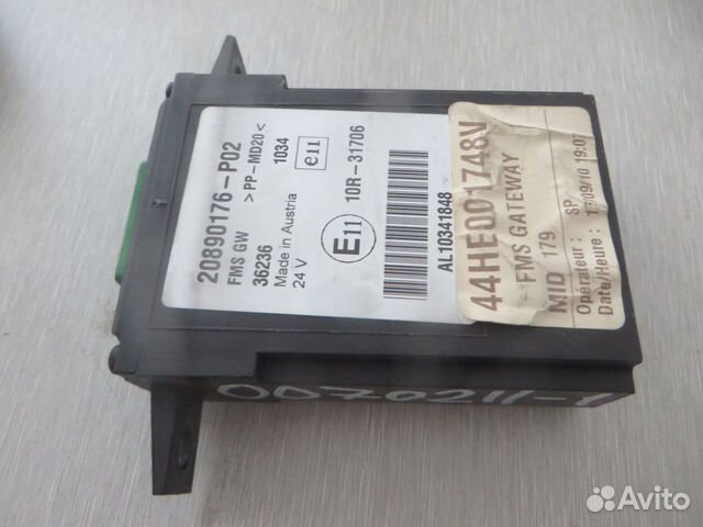 Блок управления FMS Volvo 20890176