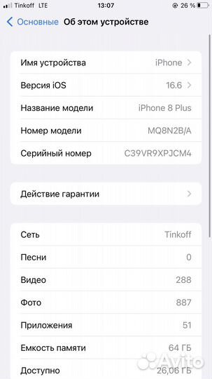 Apple iPhone 8 plus 64gb