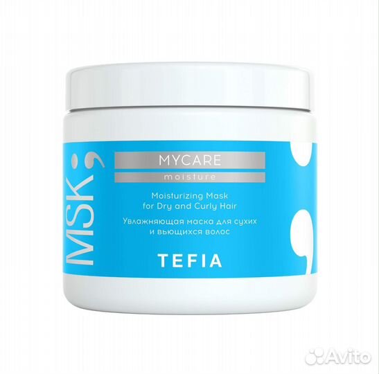 Tefia My point Увлажняющая маска для сухих и вьющ