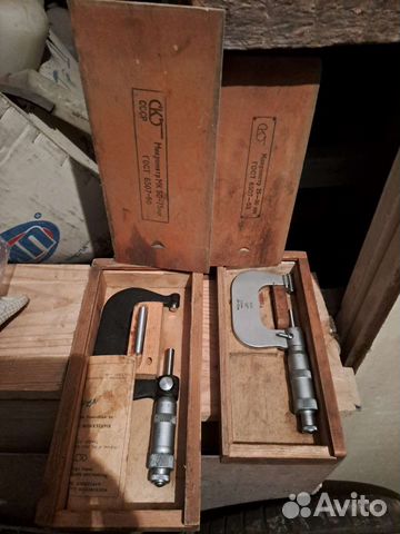 Микрометр СССР мк 50-75