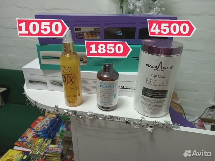 Сос восстановление hh
