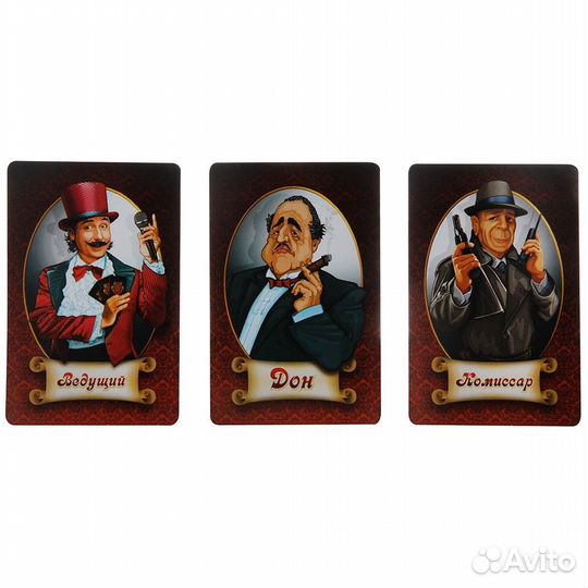 Игра настольная 