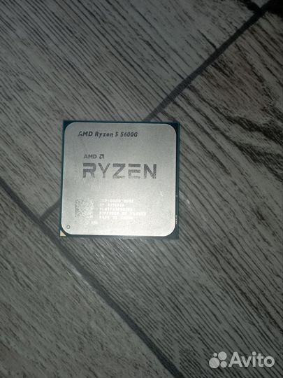 Процессор Ryzen 5 5600g