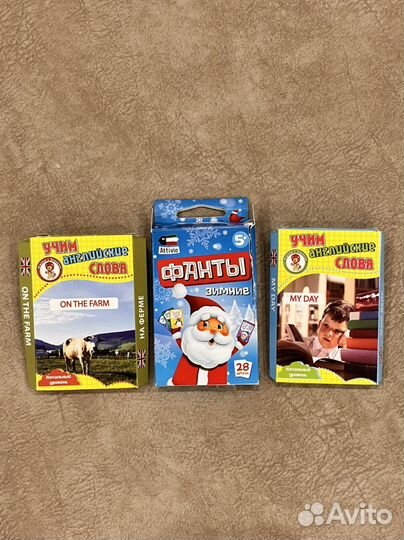 Карточки обучающие