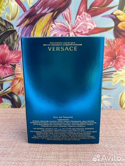 Парфюм Versace Eros 100ml (Euro)