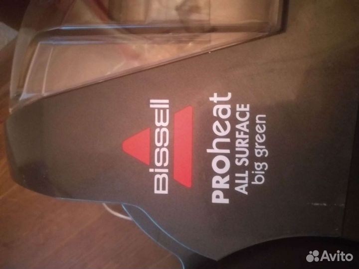 Запчасти к Моющему пылесосу Bissell 81N7-J