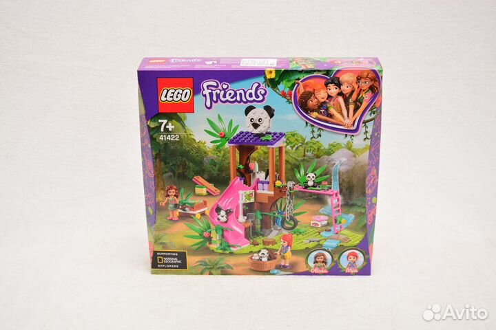 Новые наборы Лего Lego Friends №2