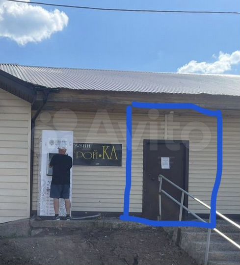 Свободного назначения, 140 м²