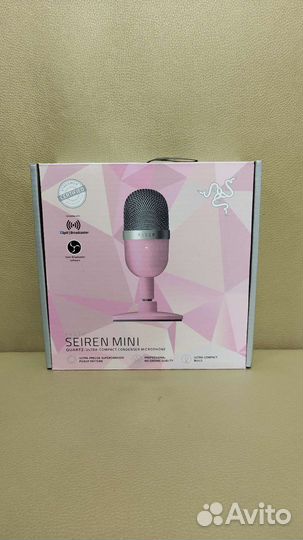 Микрофон Razer Serien mini розовый