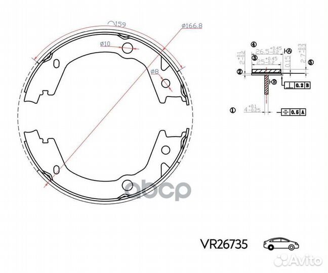 Колодки задние для а/м hyundai tucson (04-10)