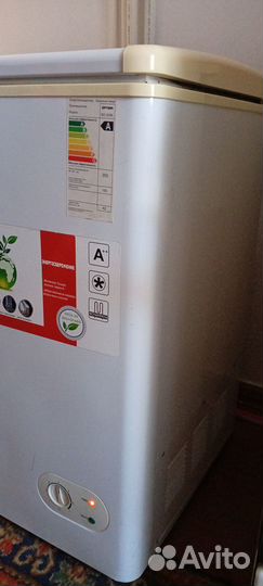 Холодильная камера б/у