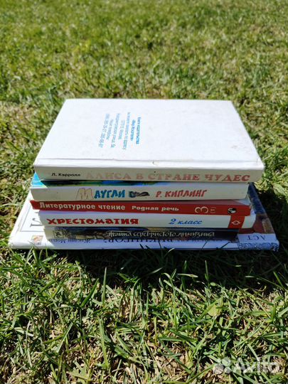 Детские книги пакетом