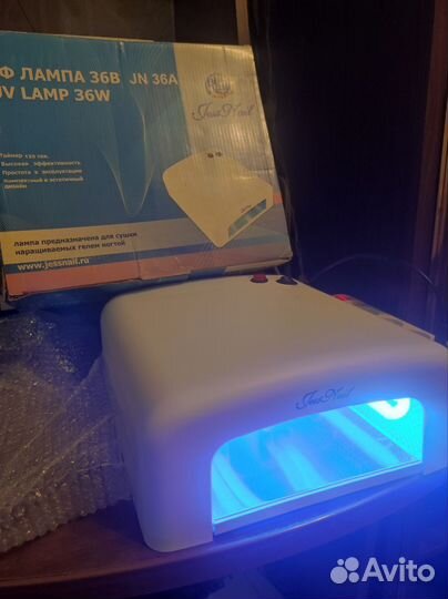 JessNail UV lamp 36W JN36A
