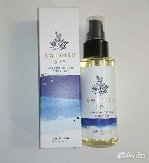 Масло для тела oriflame