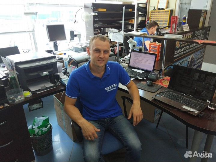 Компьютерный мастер ремонт компьютеров и ноутбуков
