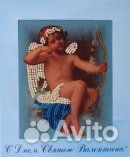 Набор для вышивания бисером724 Амур butterfly