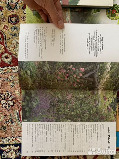 Тим Ньюберри книги