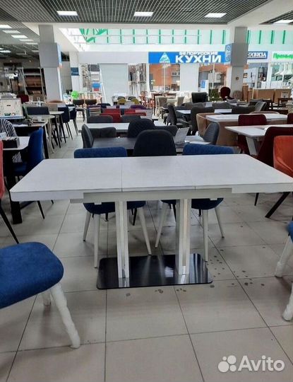 Стол обеденный